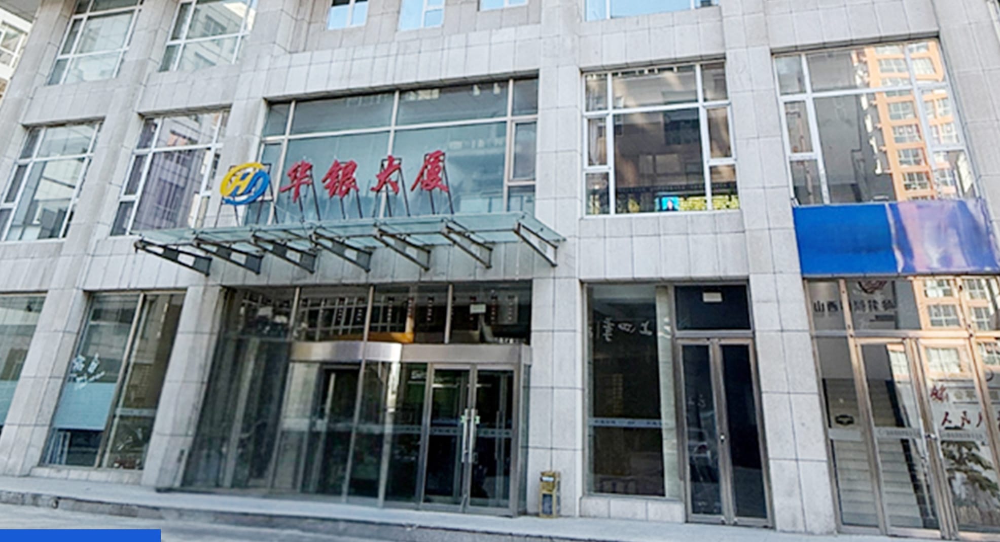 照片