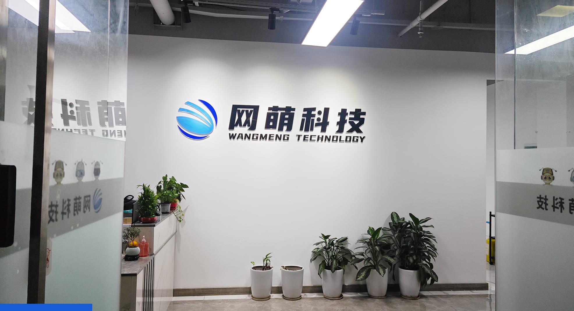 照片