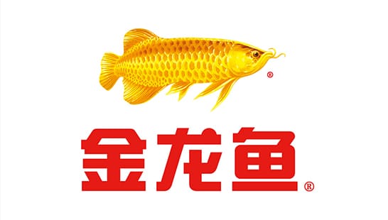 brand