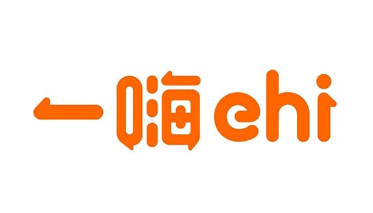 brand