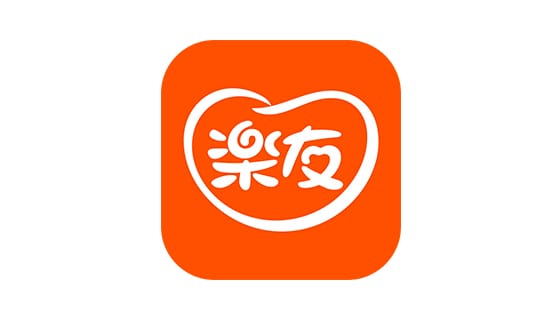 brand