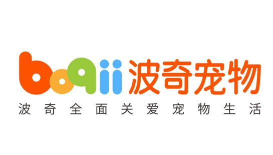 brand