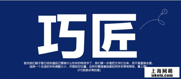 电商视觉海报设计by淘宝美工设计