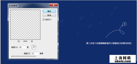 电商视觉海报设计by淘宝美工设计
